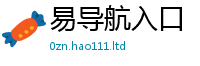 777888管家婆精准四肖则7777788888管家婆老家三肖四码